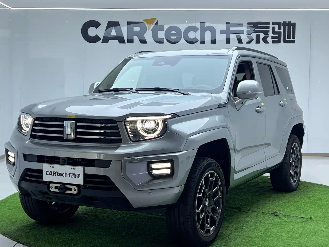 TANK TANK 700 NEW ENERGY