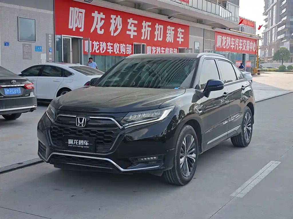 Similar car