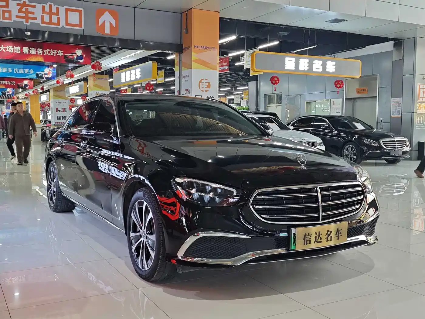 Mercedes-Benz E-Class New Energy 2022 Facelift III E 350 e L Plug-in Hybrid Sedan фото 3