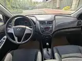 صورة 10 - Hyundai Reina