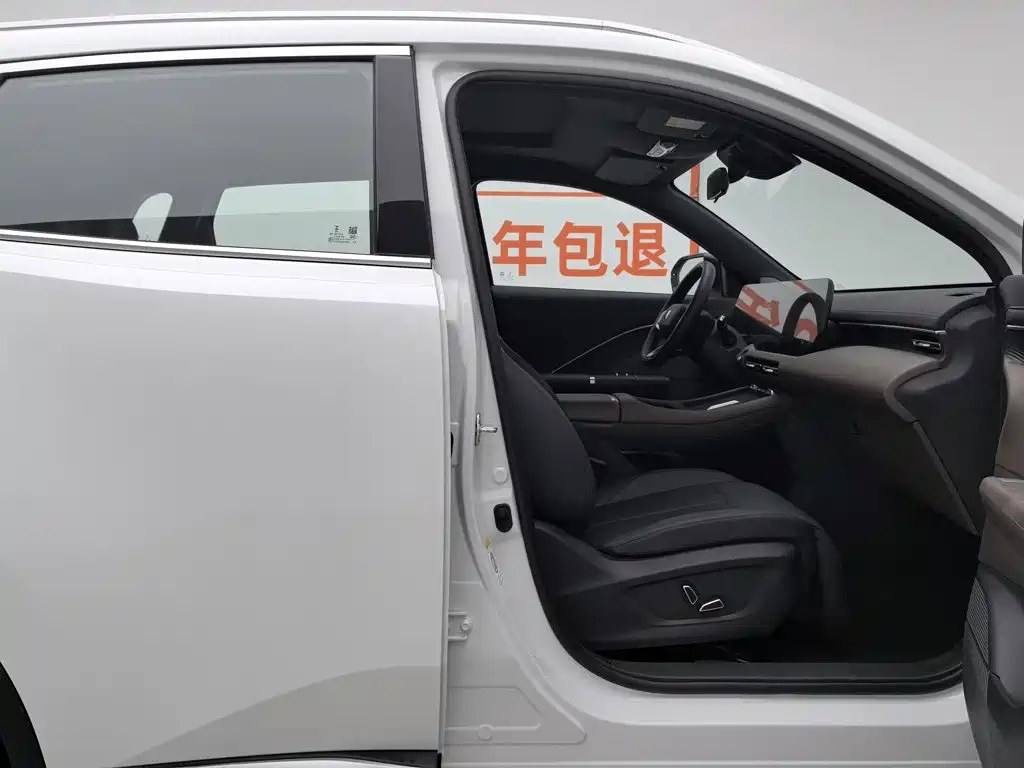 Changan CS55 PLUS 2025 2026 Model 4th Gen New Blue Whale 1.5T Celestial Premium