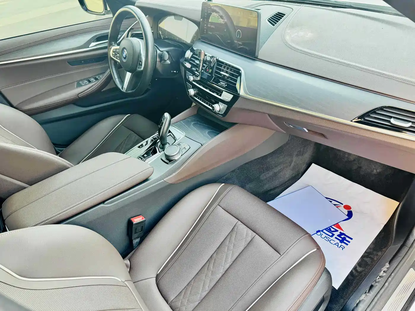 BMW 5 SERIES NEW ENERGY