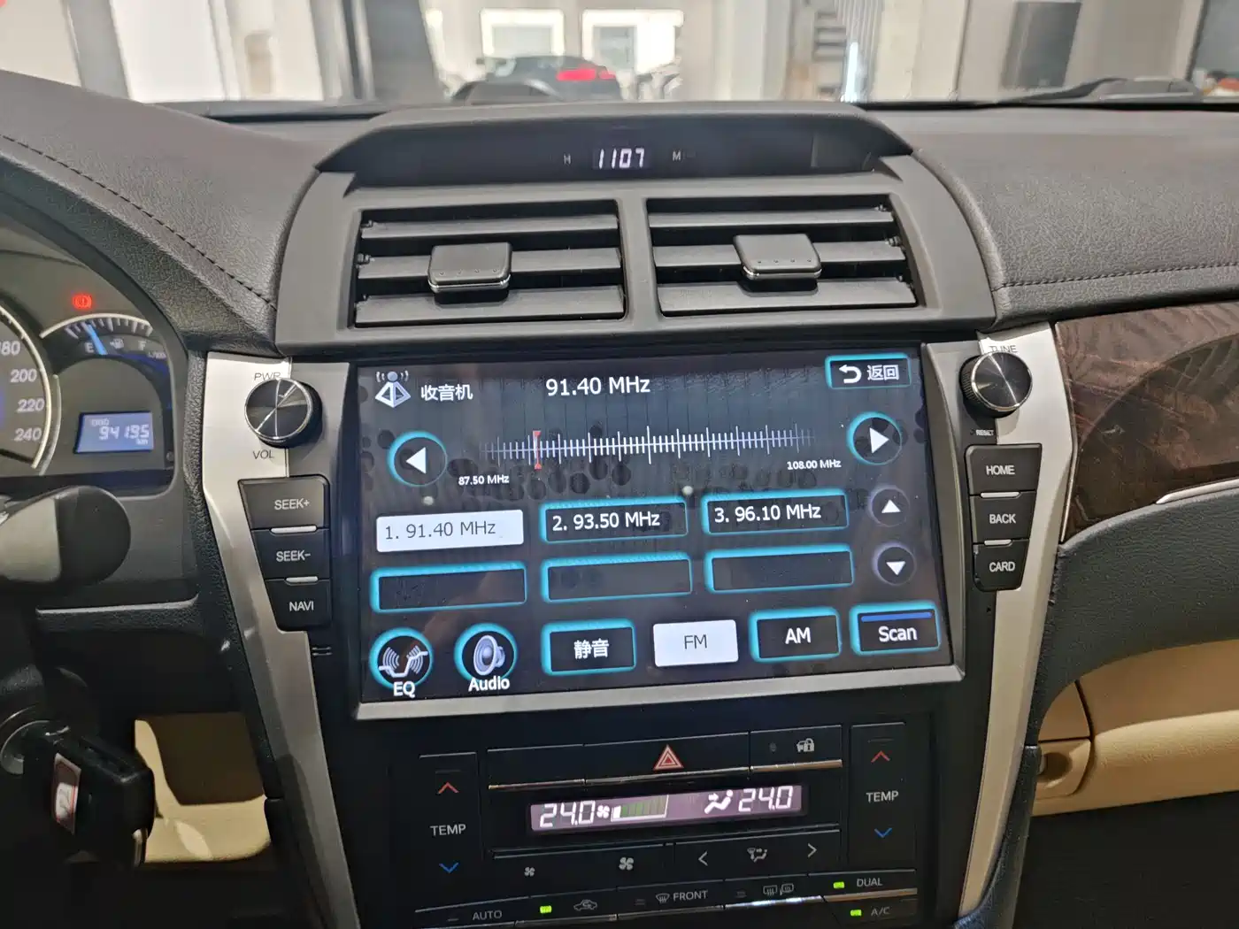 Toyota Camry 2015 2.0E Elite Edition фото 23