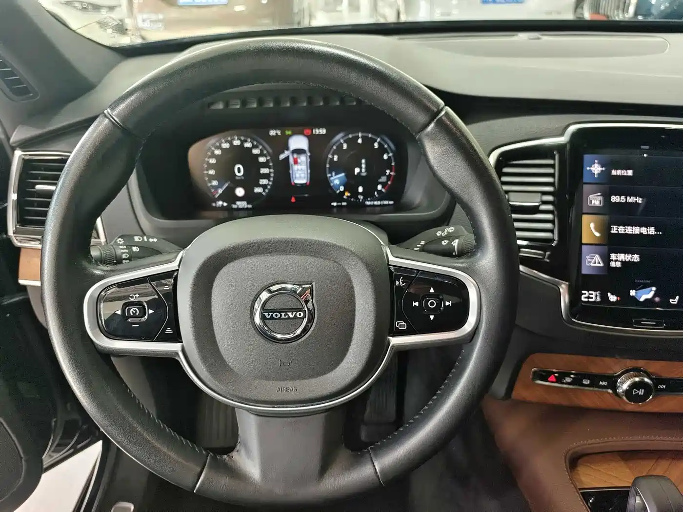 Volvo XC90 2023 2022 B6 Smart Elite Luxury 7-Seater