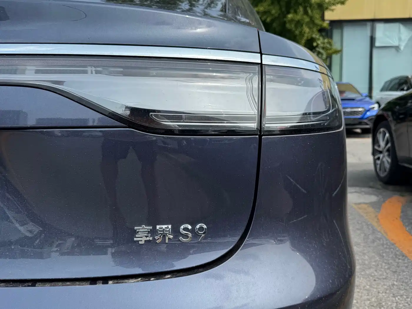 Xiangjie Enjoy World S9 2026 2026 Pure Electric Ultra AWD 100kWh