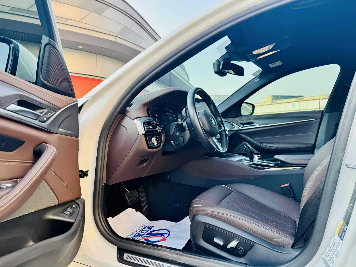 BMW 5 SERIES NEW ENERGY