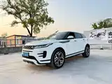 Photo 2 - Land Rover Range Rover Evoque