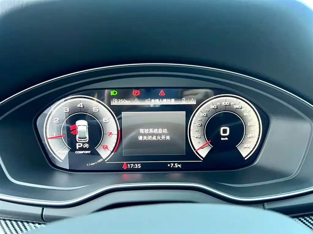 Audi Q5L 2022 Facelift 45T Luxury Dynamic фото 13