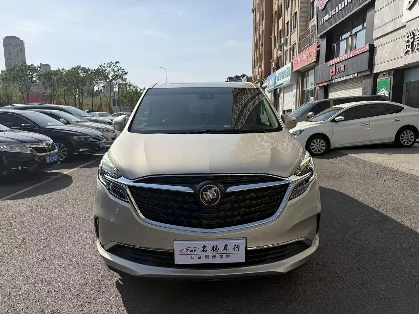 Buick GL8 2020 Model ES Landglory 653T Premium