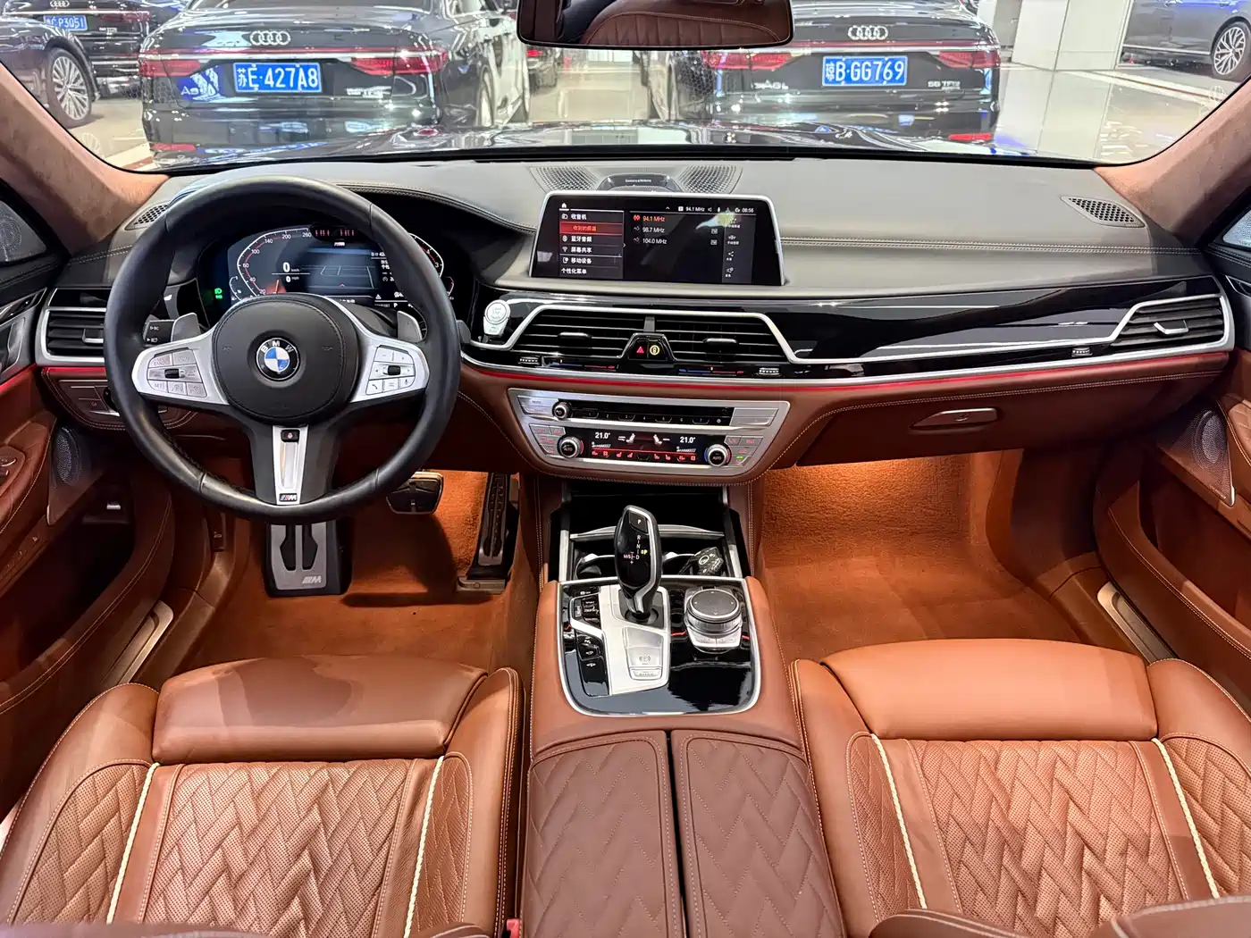 BMW 7 Series 2021 Model 740Li xDrive Executive M Sport Package фото 7