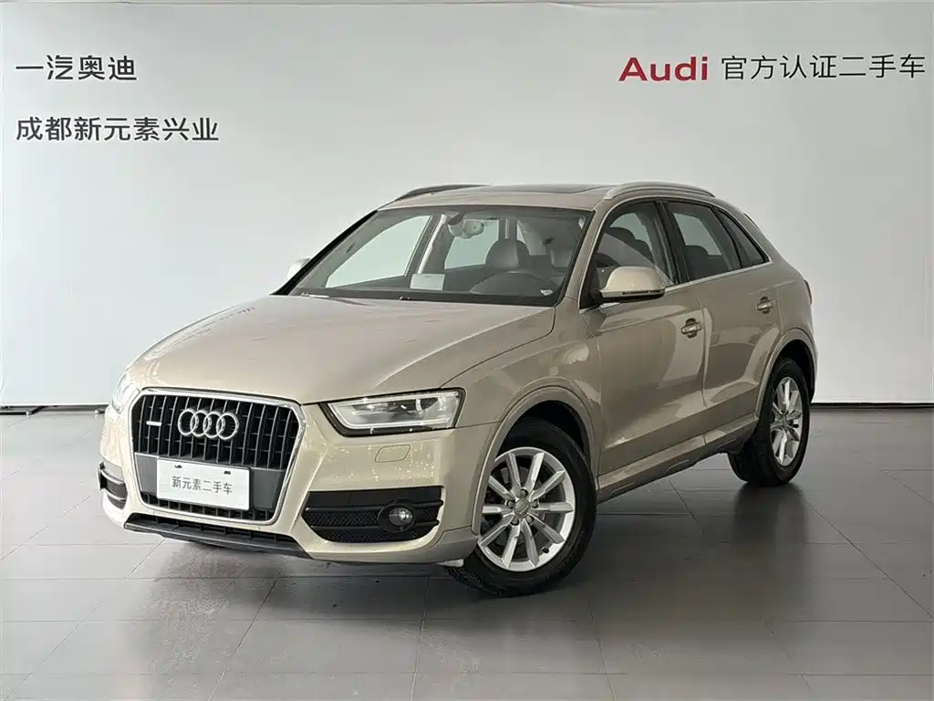 Photo 1 - Audi Q3