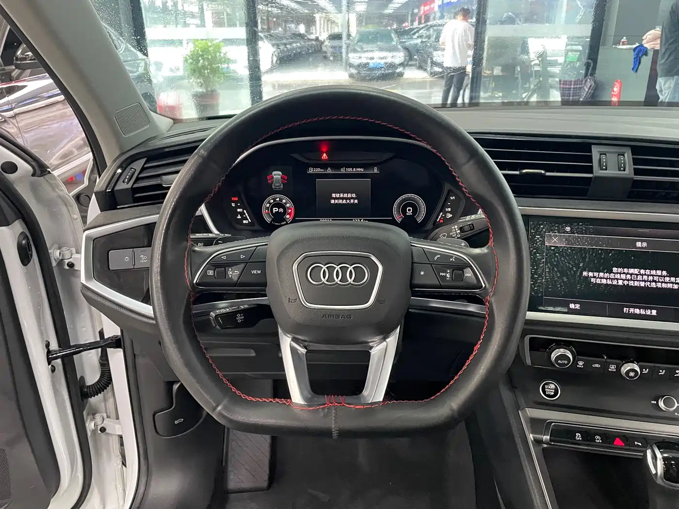 Audi Q3 2022 35 TFSI Fashion Dynamic фото 9