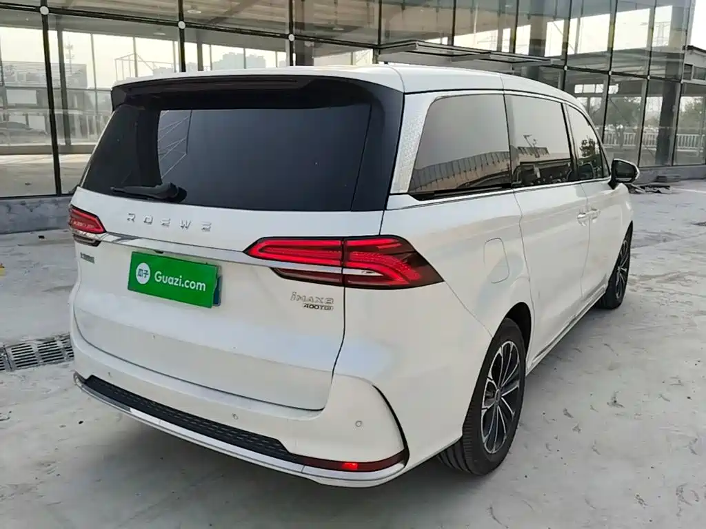 Photo 7 - Roewe iMAX8