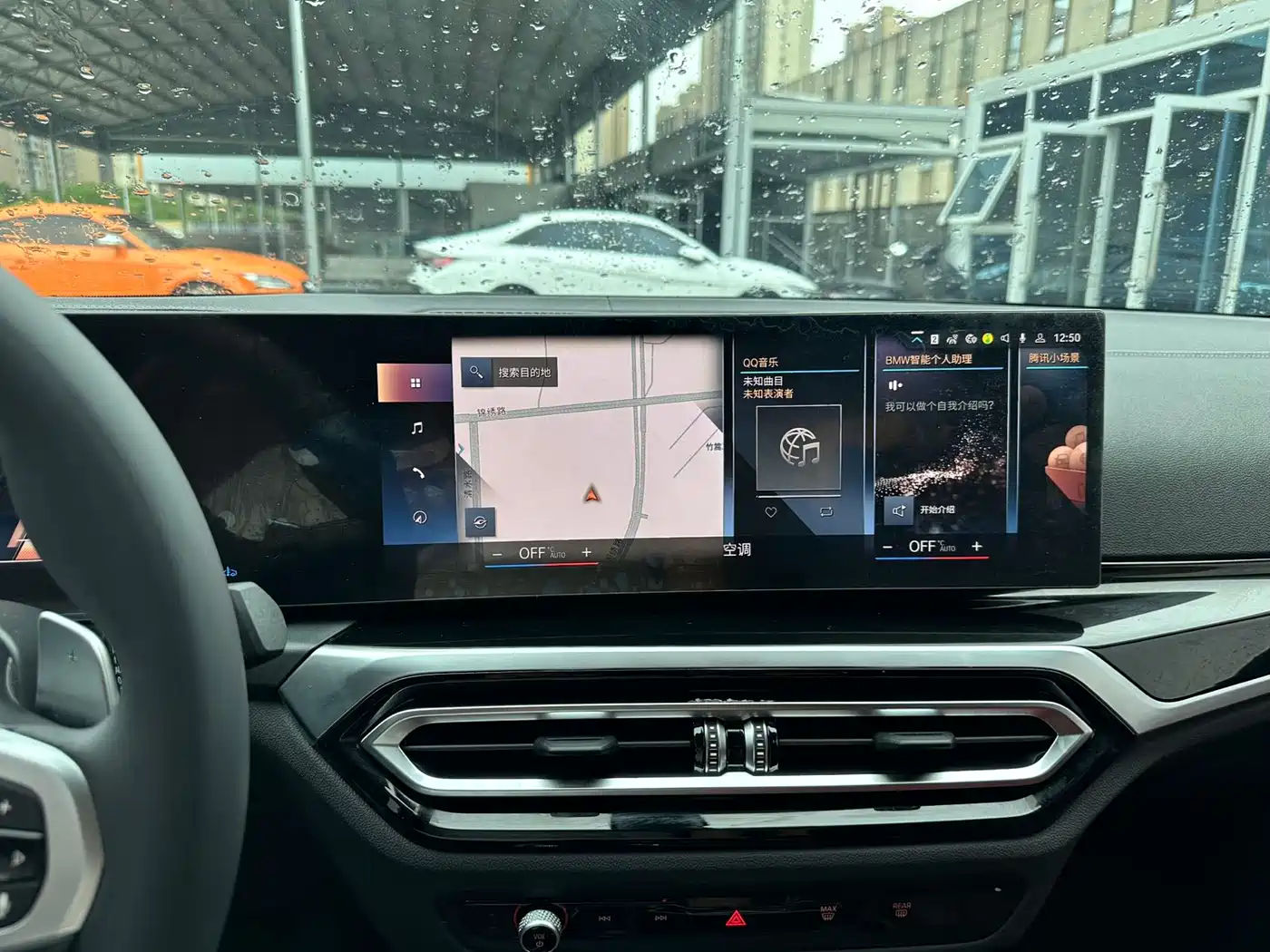 BMW 3 Series 2023 320Li M Sport Package фото 14