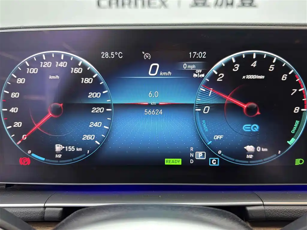Mercedes-Benz GLE New Energy 2021 GLE 350 e 4MATIC фото 14