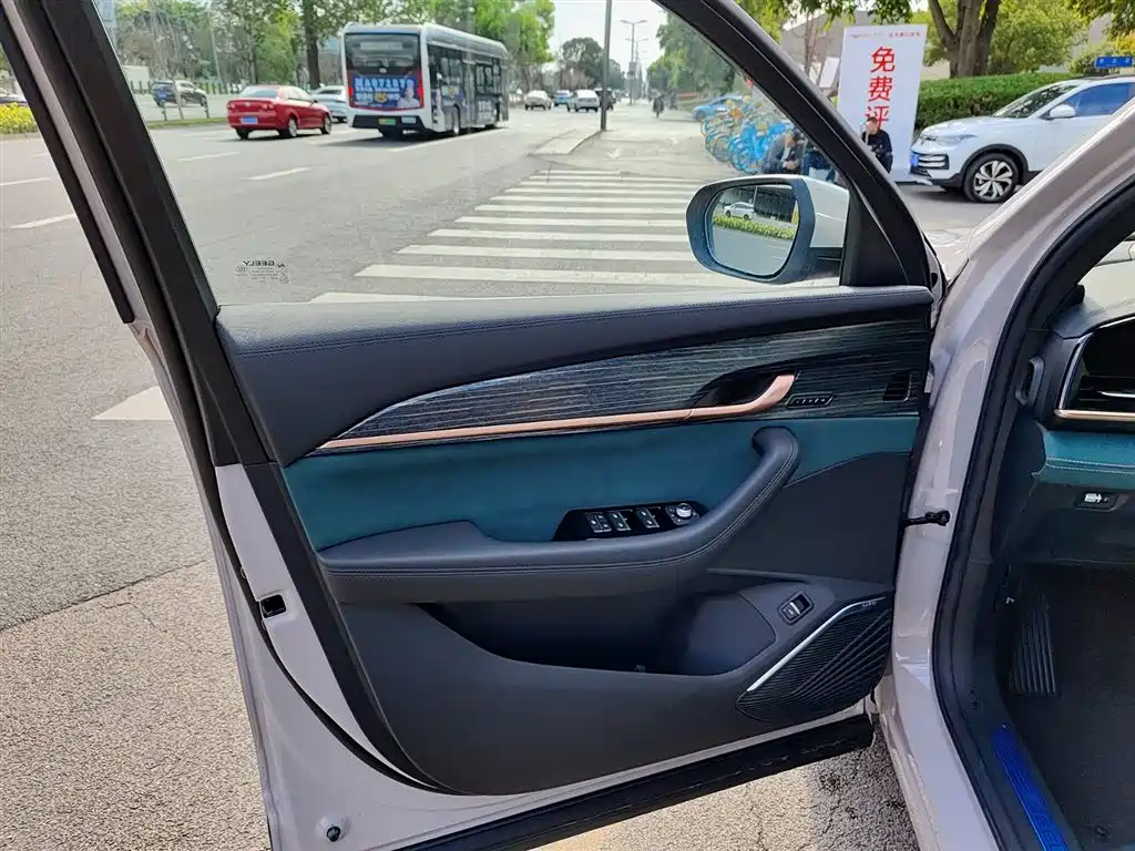 GEELY AUTOMOBILE XINGYUE L