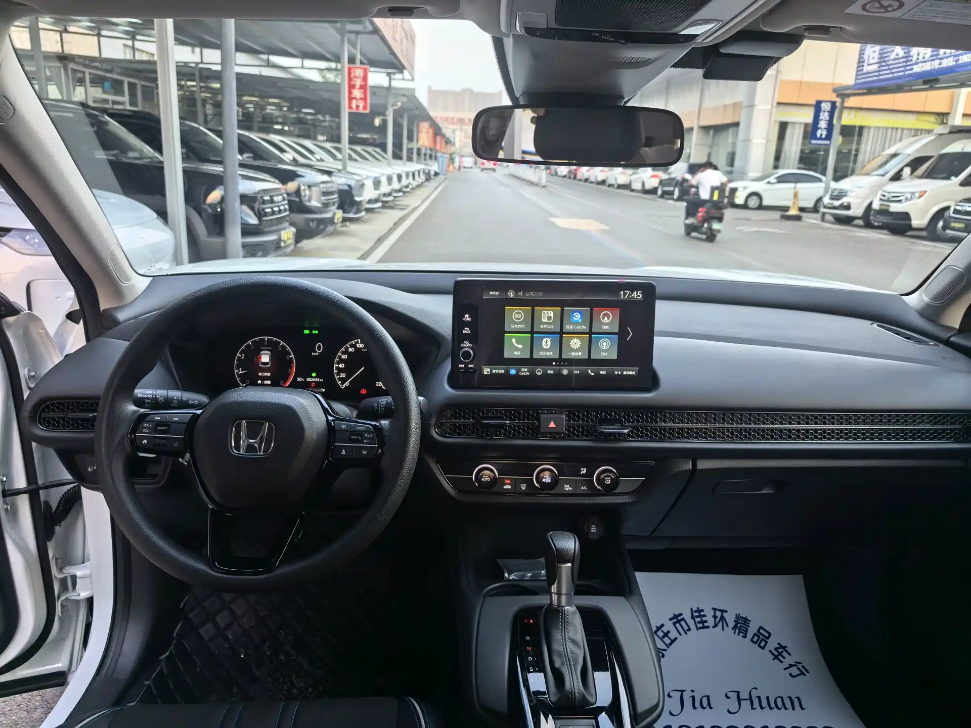 Фото 5 - Honda HR-V