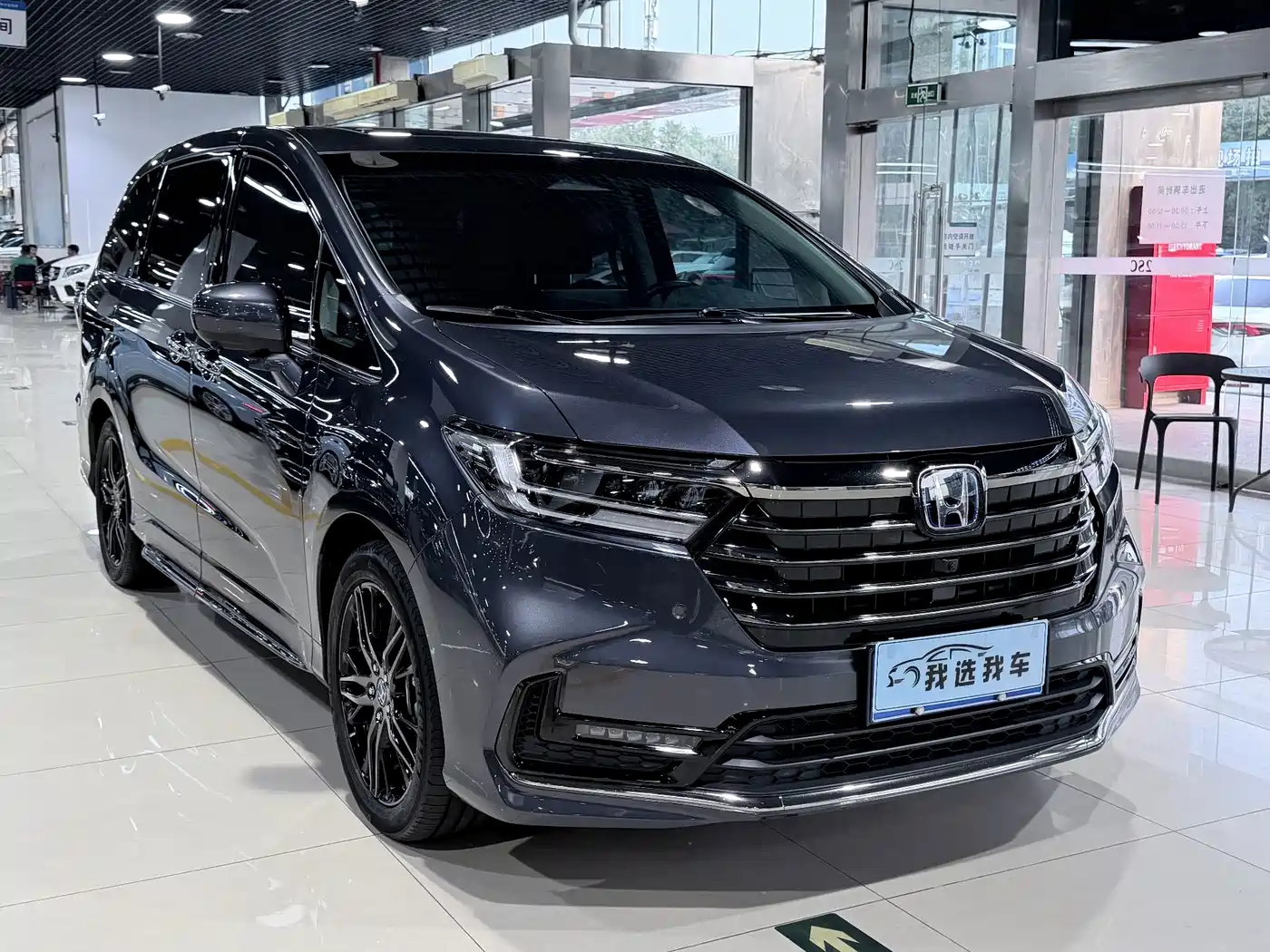 Honda Odyssey 2024 2024 2.0L e:HEV Sharp·Prestige Edition