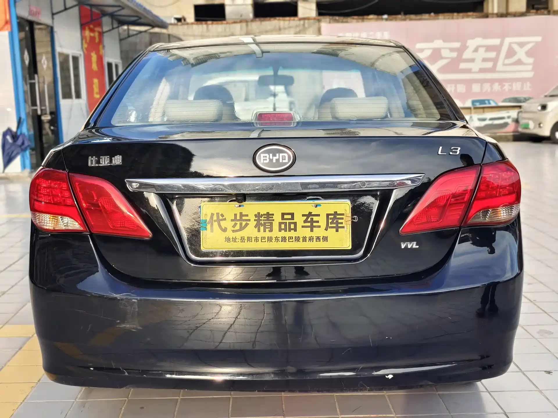 Фото 15 - BYD L3