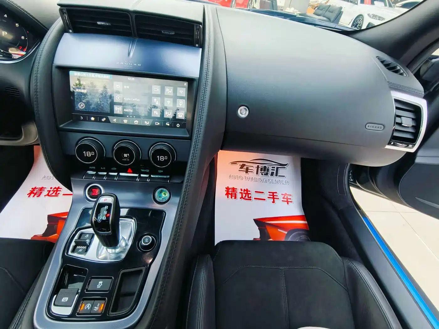 Jaguar F-TYPE 2021 2021 P300 Rear-Wheel Drive Coupe