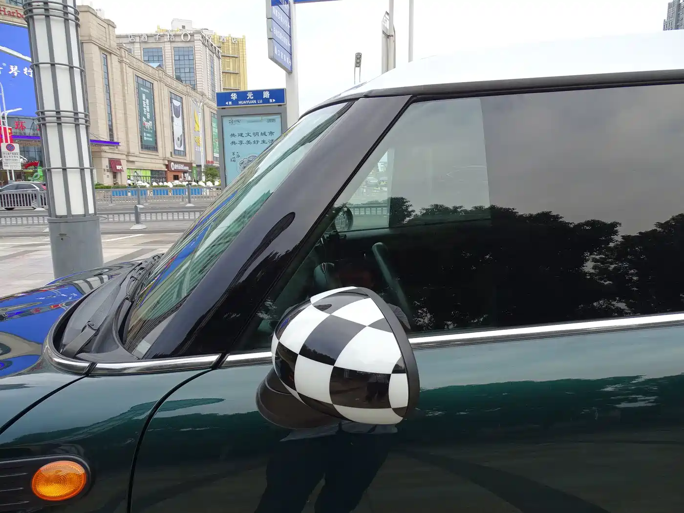 MINI CLUBMAN 2010 2010 1.6L COOPER Cheer
