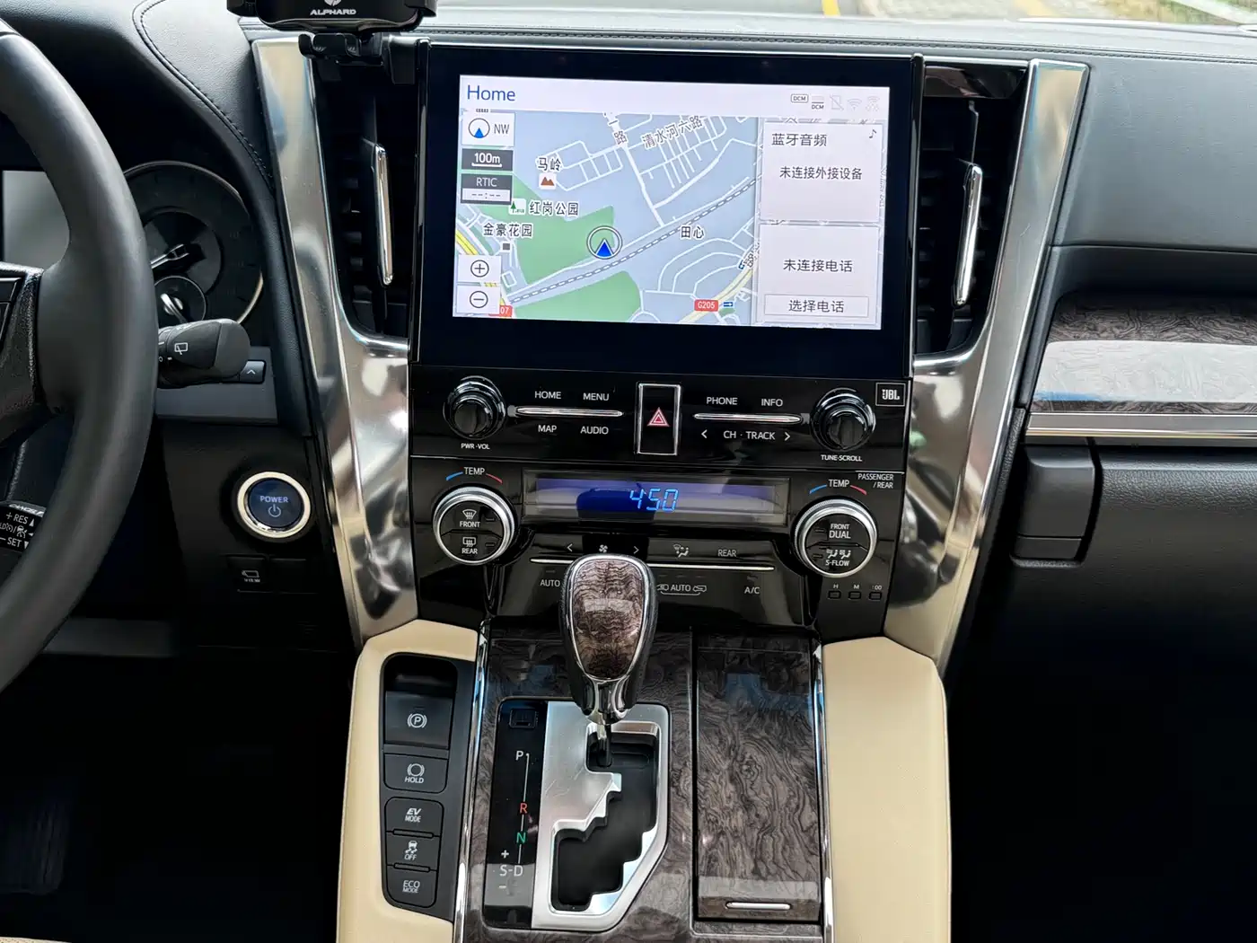 Toyota Alphard 2020 Hybrid 2.5L Premium Edition фото 12