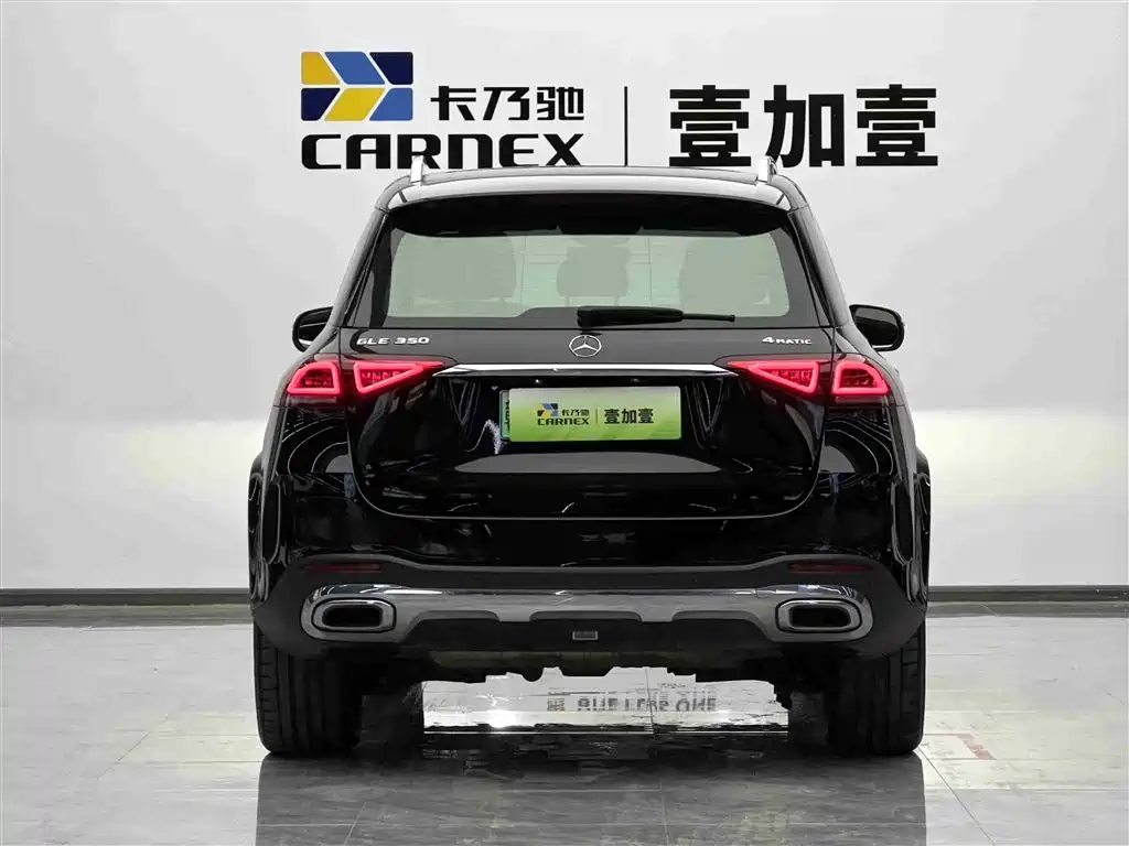 Mercedes-Benz GLE New Energy 2021 GLE 350 e 4MATIC фото 18