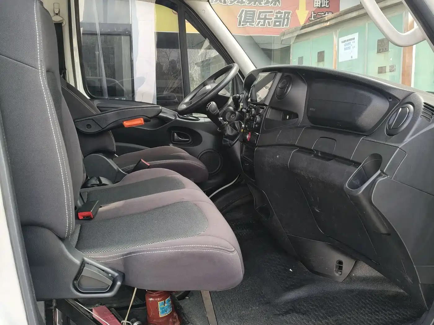 IVECO OUSHENG