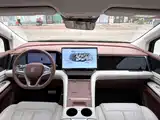 Photo 13 - BYD Xia