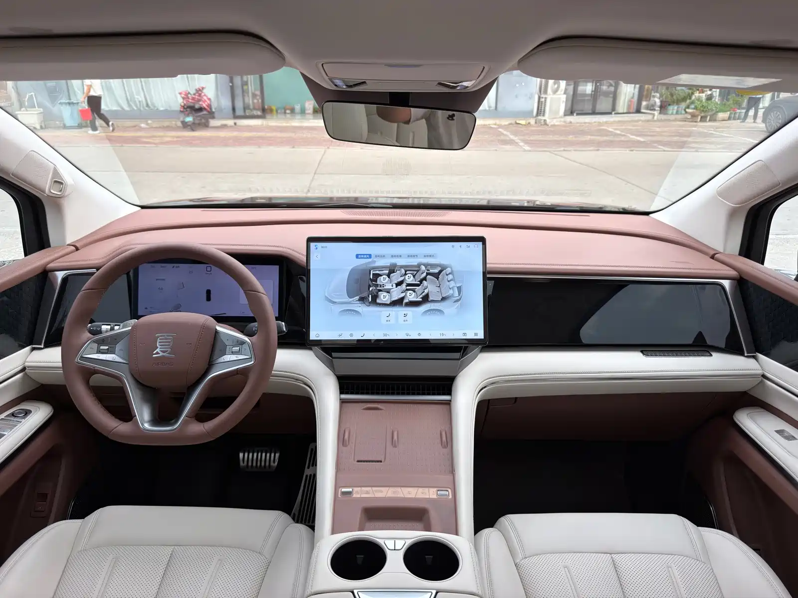 Photo 13 - BYD Xia