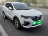 Photo 3 - Haval H4