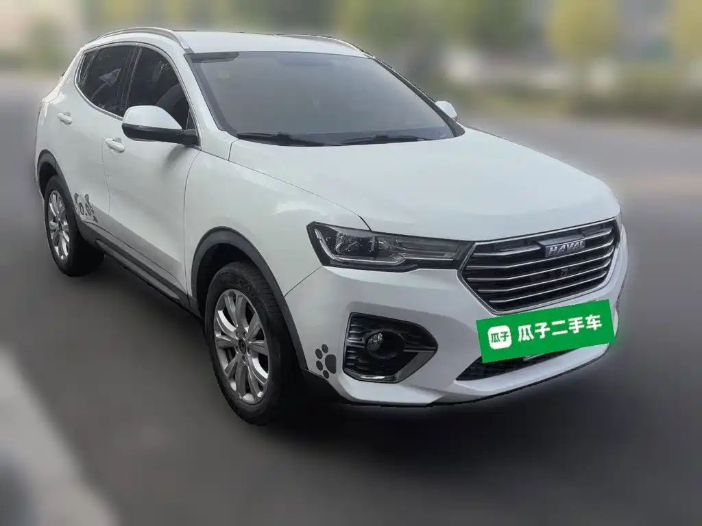Photo 3 - Haval H4