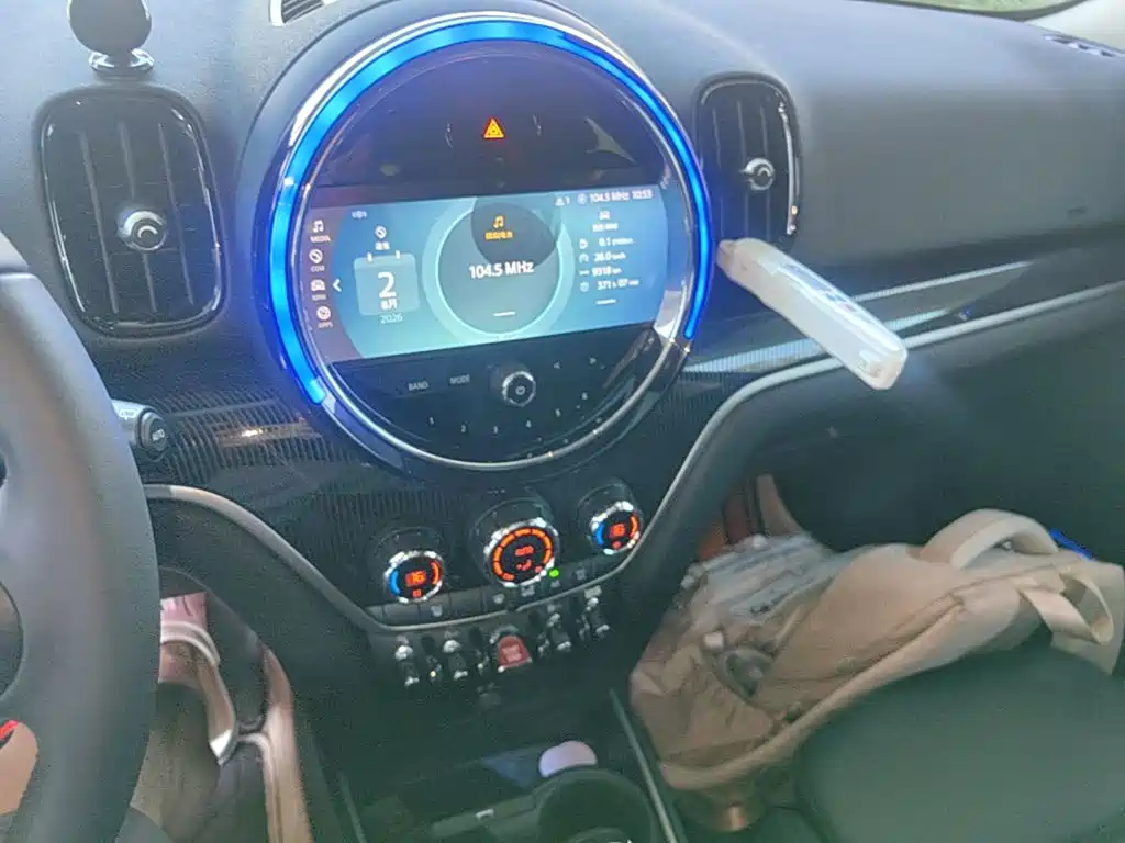 MINI COUNTRYMAN 2023 2023 1.5T COOPER ALL4 Connoisseur
