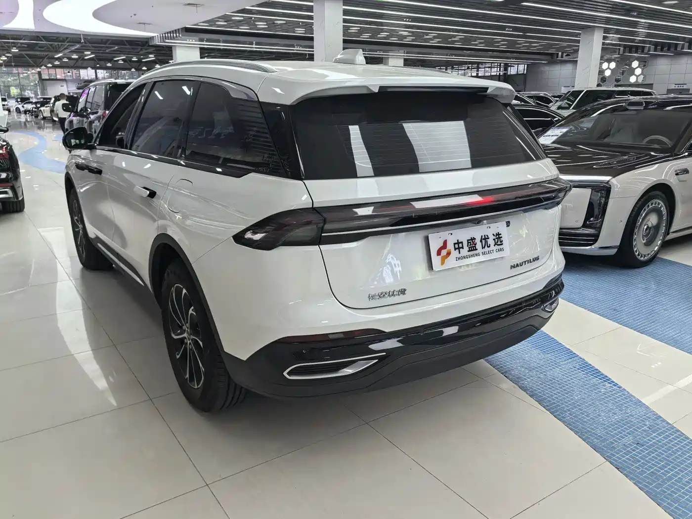 Lincoln Nautilus 2026 2026 2.0T 4WD Premium Edition