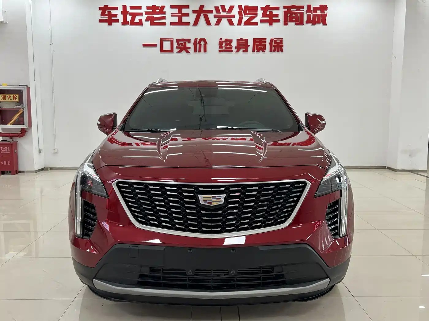 CADILLAC XT4