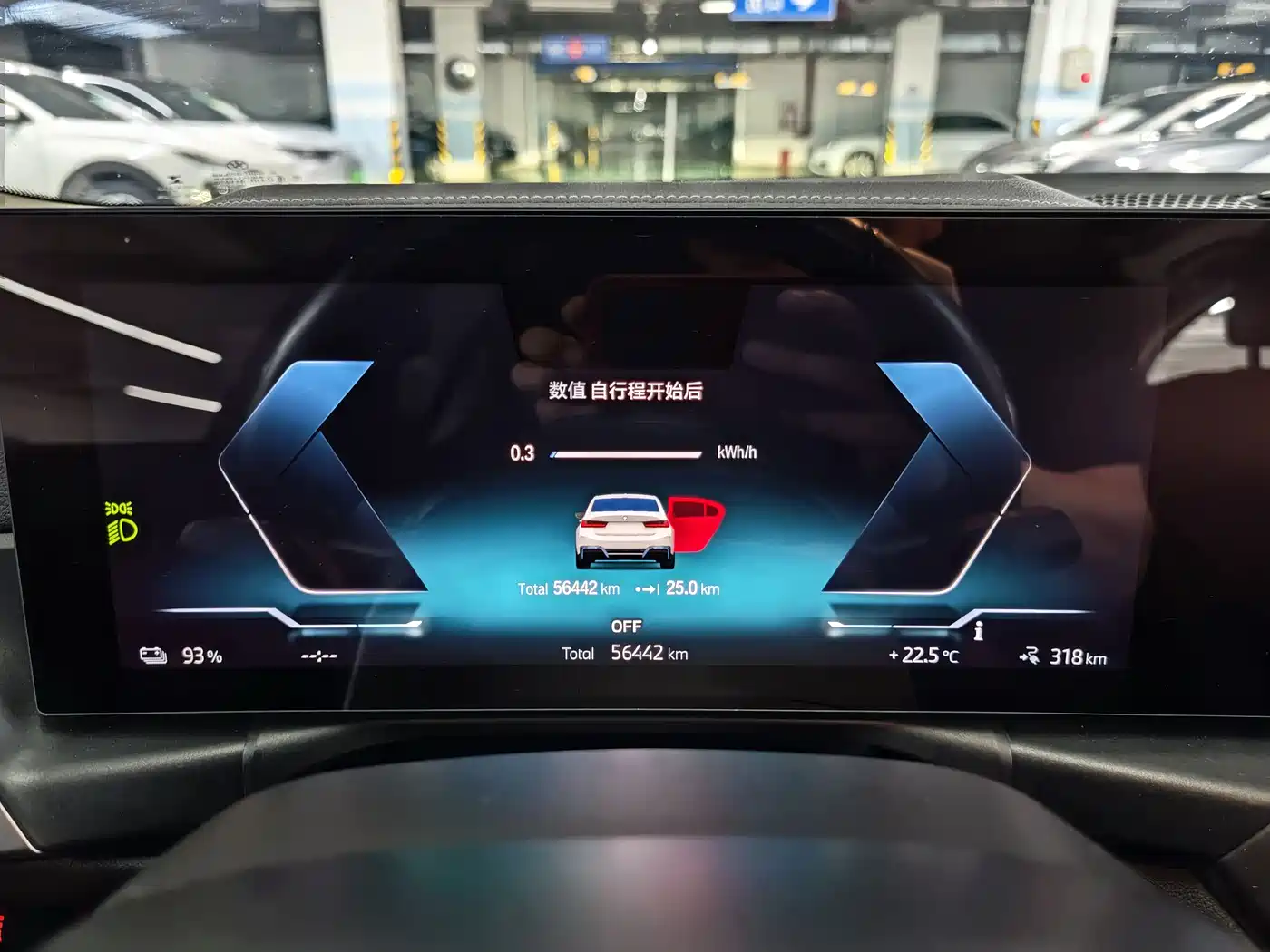 BMW i3 2022 eDrive 35 L фото 19