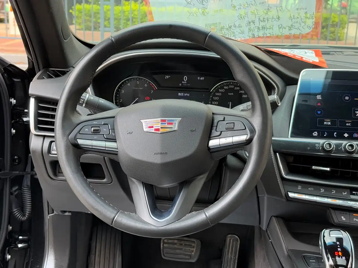 Cadillac CT5 2021 28T Luxury фото 28
