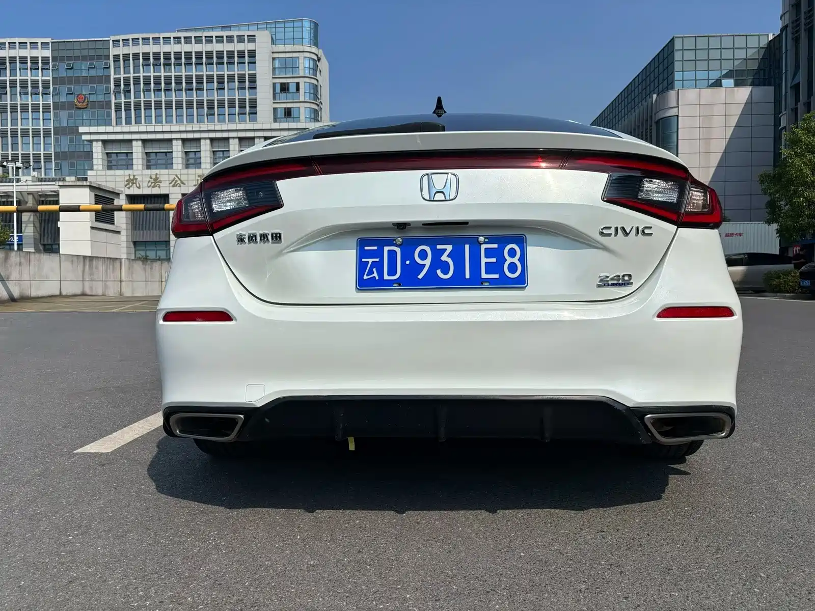 Photo 8 - Honda Civic