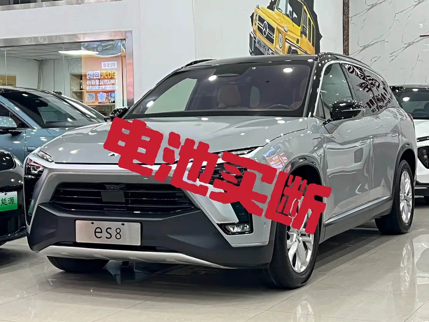NIO NIO ES8