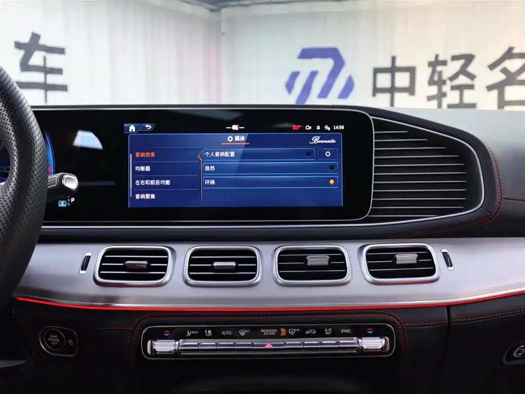 Mercedes-Benz GLE AMG 2024 AMG GLE 53 4MATIC+ фото 14