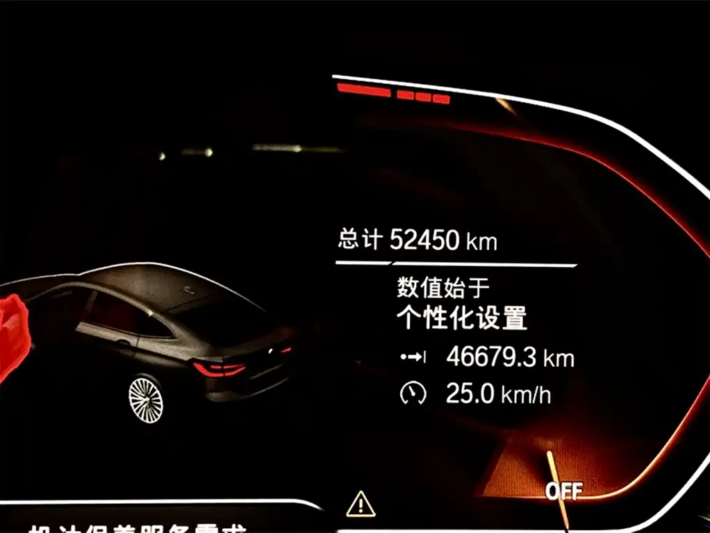 BMW 6 Series GT 2021 Facelift 630i Luxury Design Package фото 10