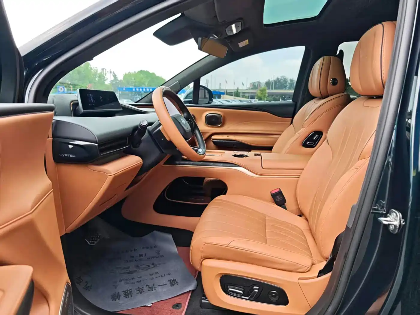 GAC Haobo Hyper HL 2025 2025 700 Ultra 6-seater 4WD LiDAR Edition