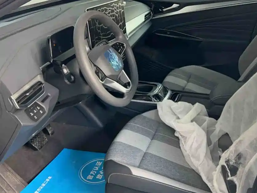 VOLKSWAGEN ID.4 CROZZ