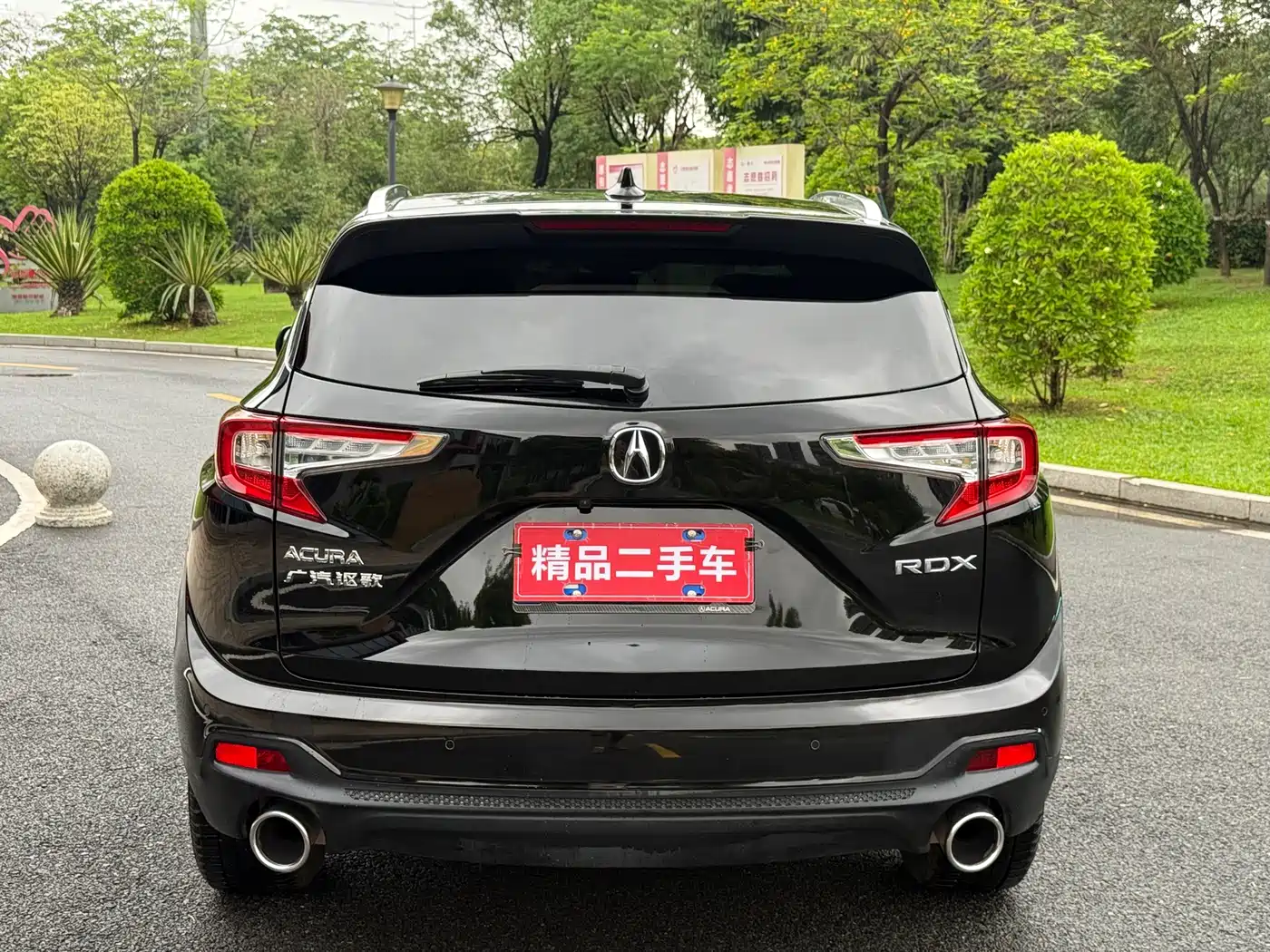 Acura RDX 2019 2.0T Joy Edition China V фото 6