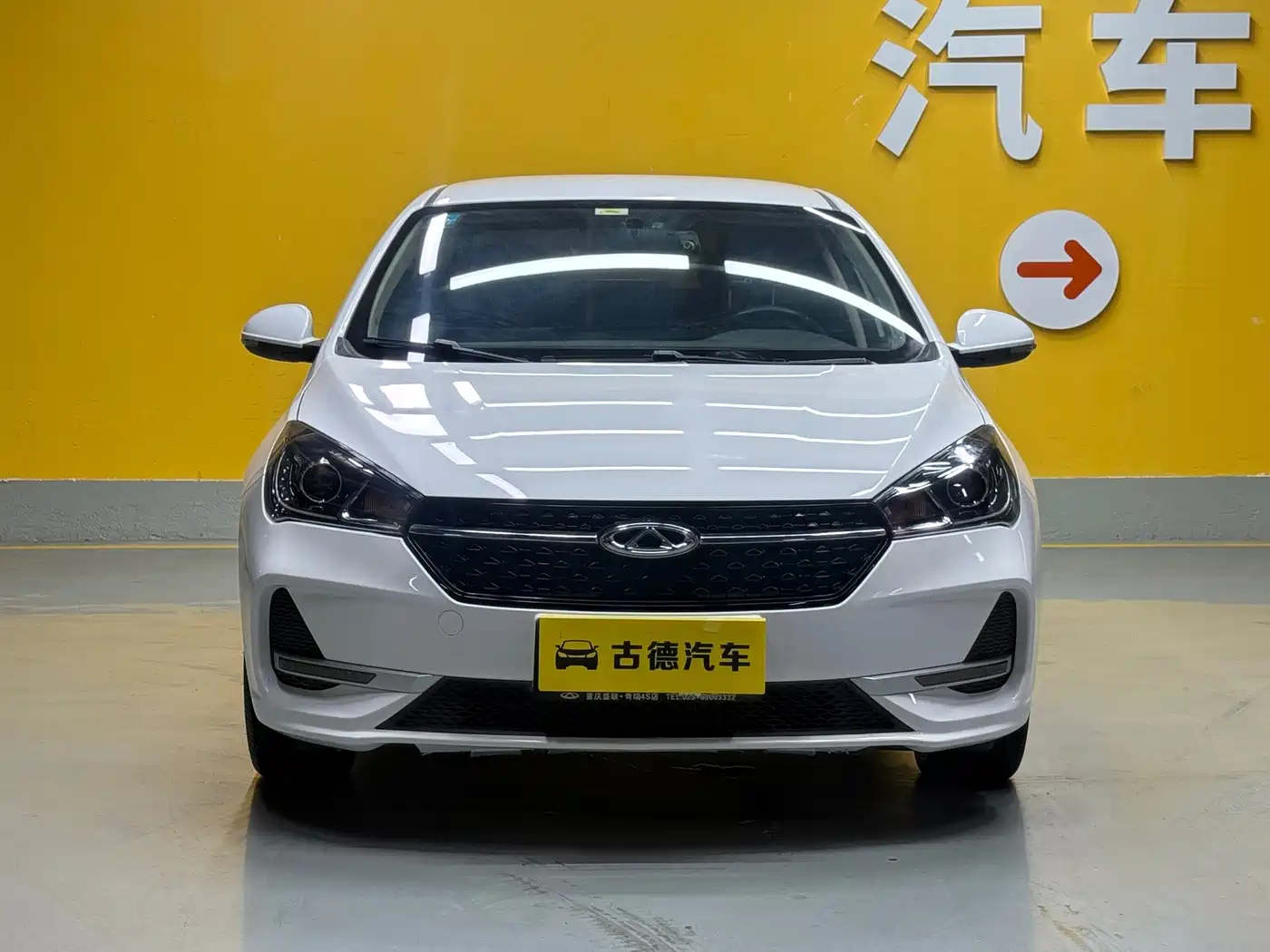 Фото 2 - Chery Arrizo 5