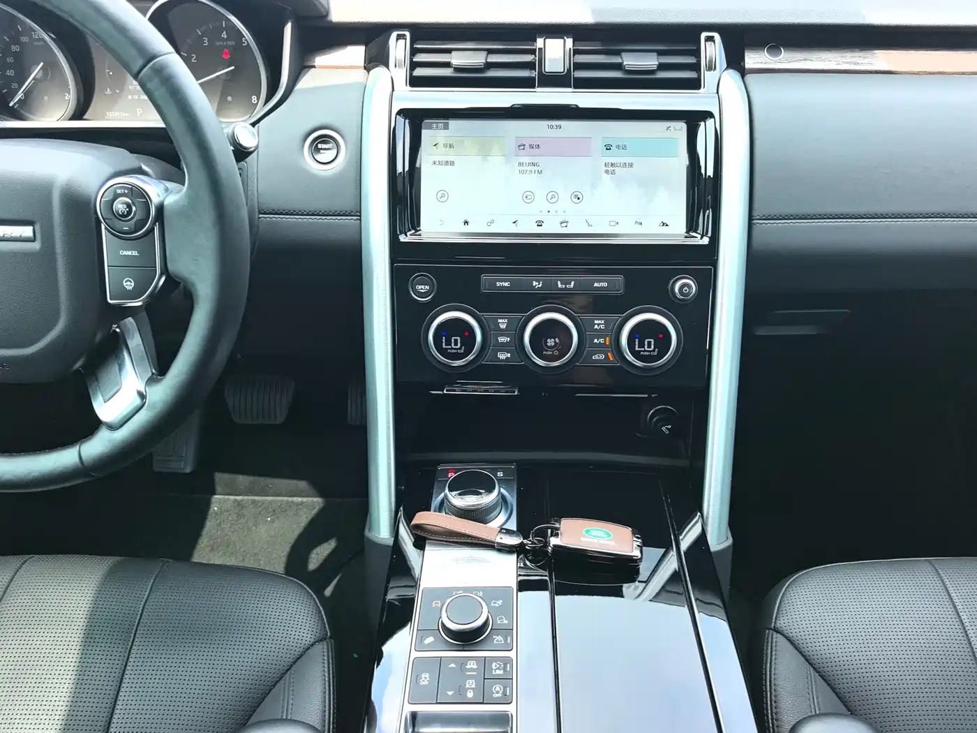 Фото 15 - Land Rover Discovery