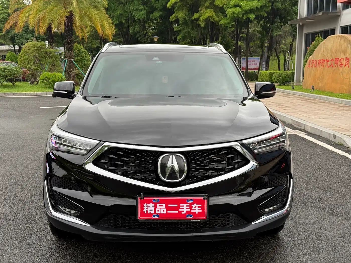 Acura RDX 2019 2.0T Joy Edition China V фото 2