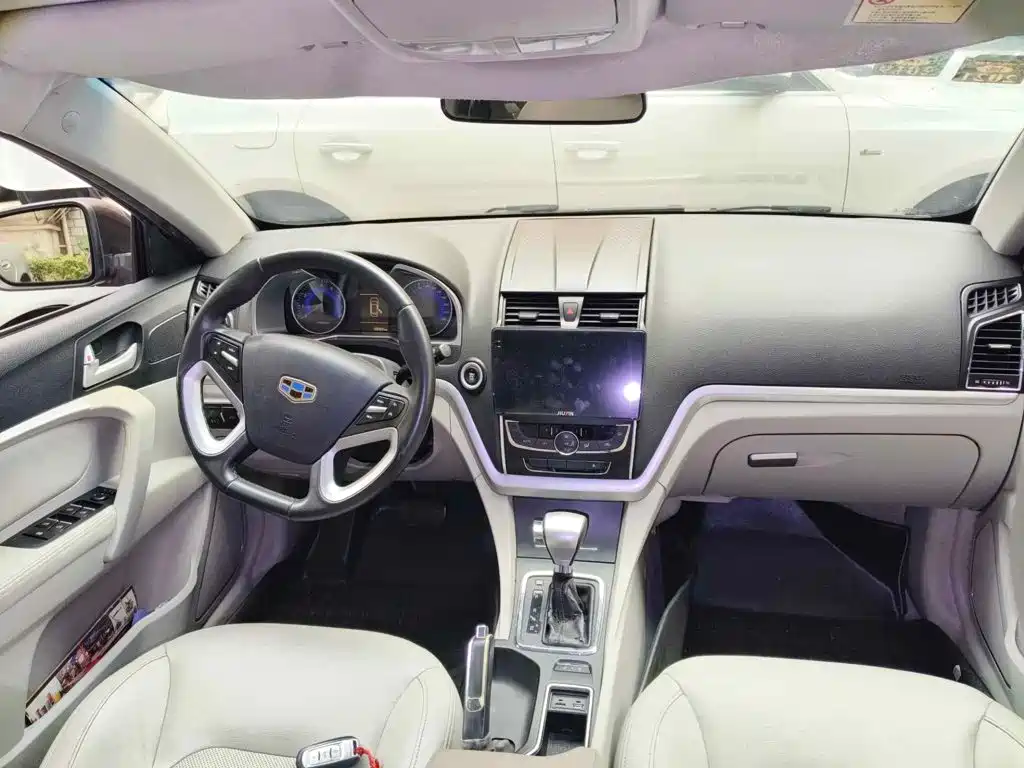 Photo 12 - Geely Emgrand