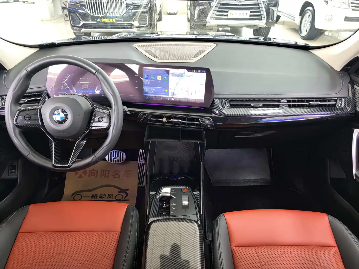 BMW X1 2023 sDrive20Li X Design Package фото 14
