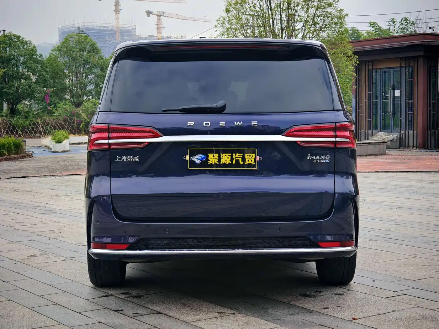 ROEWE IMAX8